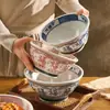 Tigela de Cerâmica para Ramen com Caractere Chinês'' para Uso Doméstico, Novo Modelo 2026, Cor Sob Esmalte, Tigela Grande para Macarrão, Tigela de Sopa com Pé Alto