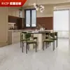 Azulejos de Mármol con Esmalte Atemporal: Baldosas de Suelo Antideslizantes Mate de Lujo Ligero, Baldosas Estilo Antiguo para Villas, Salas de Estar, Baños y Suelos de Hotel