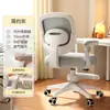 Silla de Aprendizaje para Niños Fabricante Personalizado Venta al por Mayor Silla para Tareas de Uso en Casa Tela de Malla Silla de Escritura para Niños Correctora de Postura