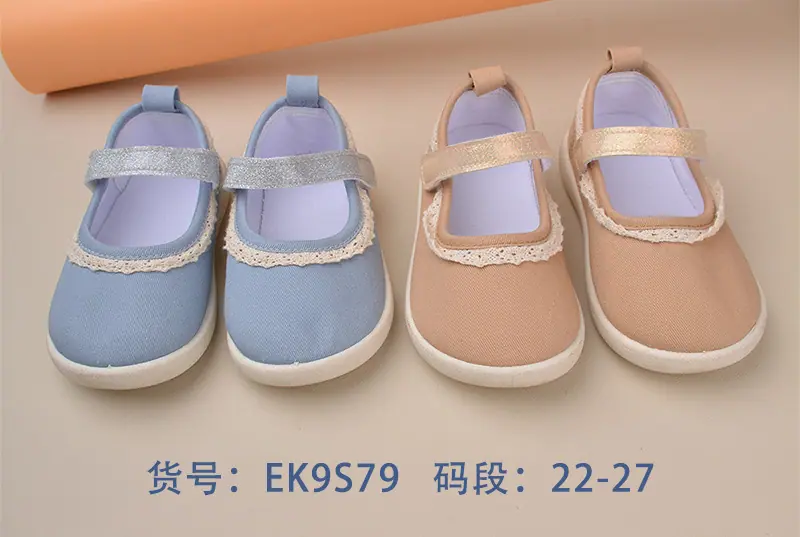 码段.jpg