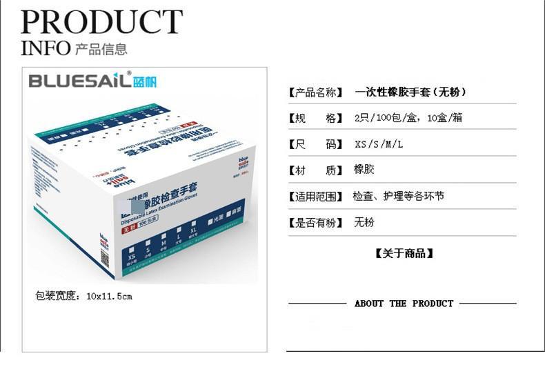 10396282511_2135418882