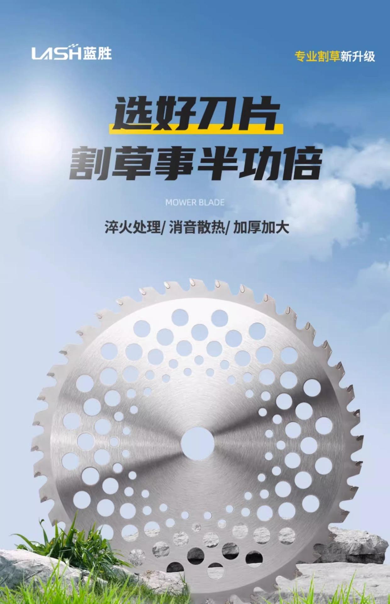 详情图片_04.jpg
