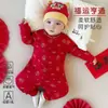 Atuendo de Año NuevoMameluco para Bebé Algodón Puro Rojo Otoño Invierno Bebé Recién Nacido Ropa de Año Nuevo Festivo