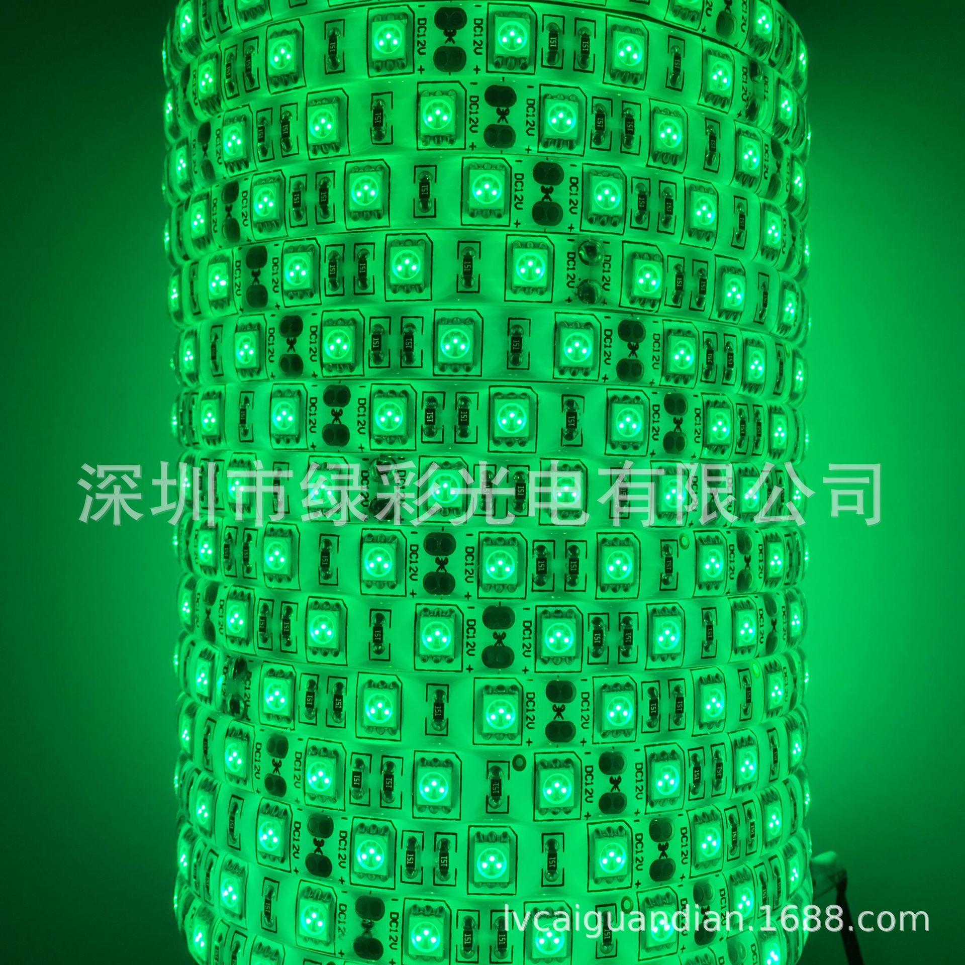 黑板5050防水60灯绿光 (1)