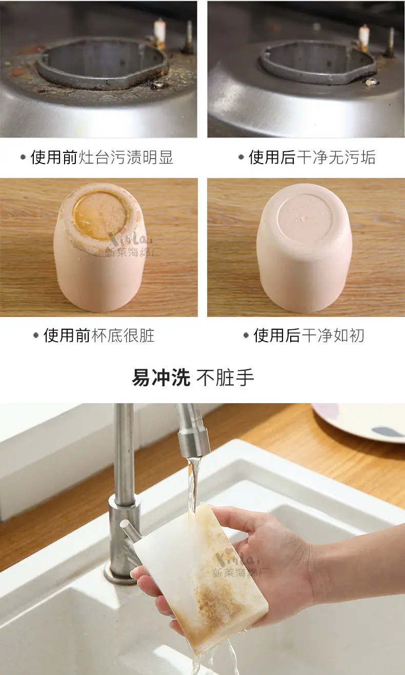 无包装详情页下_01.jpg