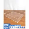 Tanque de Água Acrílico Transparente, Tanque de Água Rasos para Fotografia, Tanque de Água Profundo, Bandeja de Armazenamento de Cosméticos para Mesa, Aquário