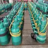 BQS Bomba Eléctrica Sumergible a Prueba de Explosiones para Eliminación de Arena, Bomba Sumergible Resistente al Desgaste para Eliminación de Arena Subterránea, Bomba Eléctrica de Alto Rendimiento