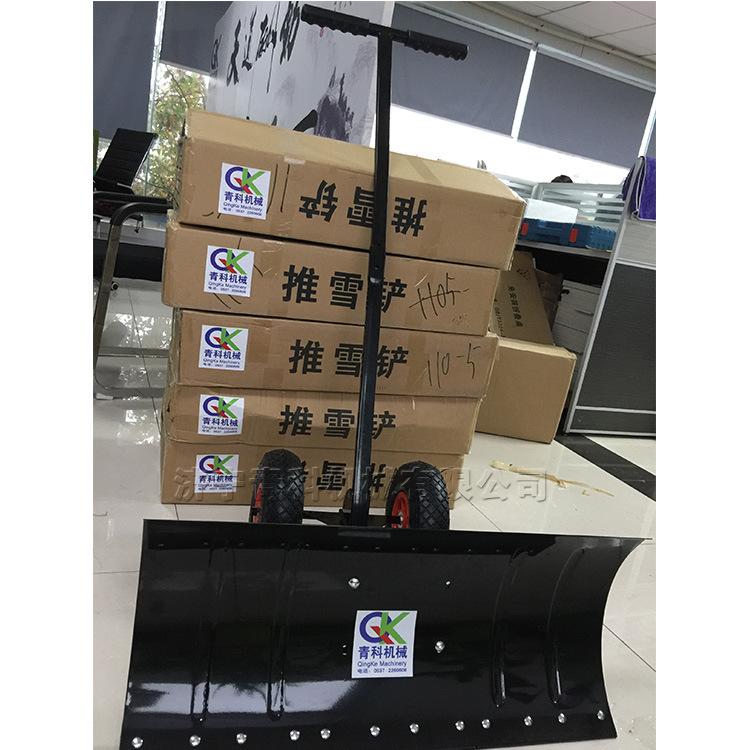 手推式推雪铲16