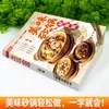 Deliciosos guisos hechos con facilidad: Secretos de cocina para que los guisos sepan deliciosos, recetas caseras para crear fácilmente comida deliciosa