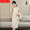 Vestido elegante sem mangas branco de alta qualidade, slim-fit, feminino, profissional, pequeno, feminino, colete, saia, base interna, saia
