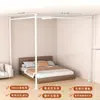 Pantalla Partición de Piso a Techo para Sala de Estar, Cortina de Puerta de Habitación, Nuevo Tipo de Cortina Partición Colgante sin Perforación para Salón de Belleza y Dormitorio