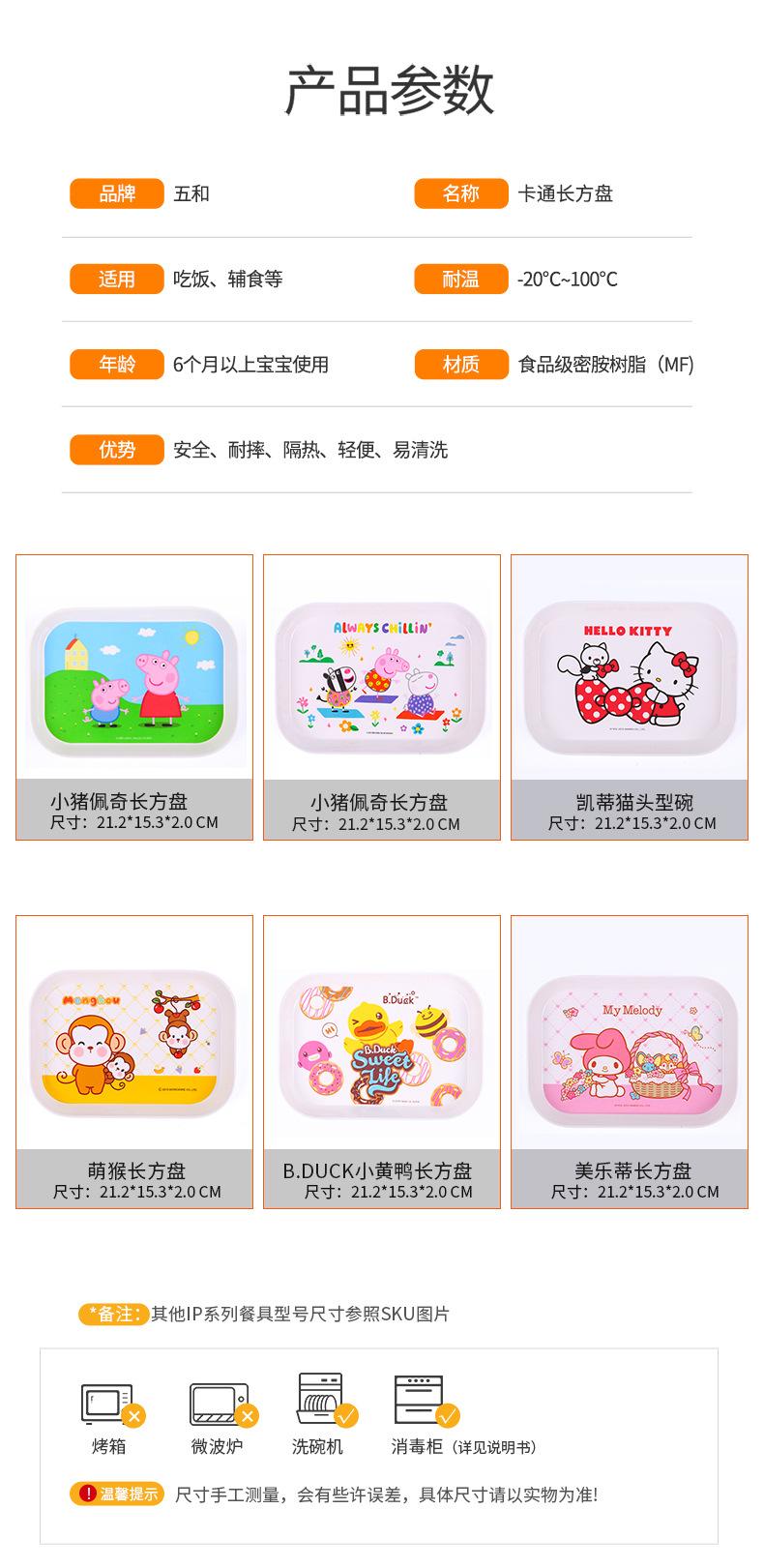详情_09.jpg