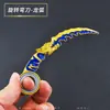 Mini 12CM Machete Daga Dragón Arco Giratorio Modelo de Aleación Dragón Dorado Arma Francotirador Vida y Muerte Hoja No Abierta
