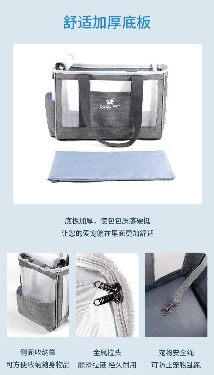 详情图_6.jpg