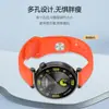 Adequado para Relógio Huawei Gt4/5 Pulseira de Silicone Monocromática Fivela Invertida Pulseira de Pulso de Silicone Fivela de 18mm Pulseira de Relógio de Silicone