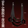 Jiuai Produtos Adultos SM Adereços Casal Flertando 5 Almofadas Balanço Algemas Clipes de Mamilo Bondage SP Treinamento