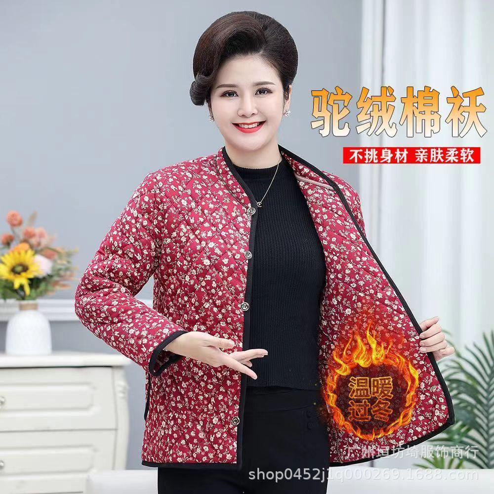 微信图片_20220924155855.jpg