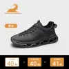 Zapatos Gongyang originales para hombre para otoño e invierno, zapatos deportivos casuales para exteriores de cuero genuino, zapatos de alta gama a la moda para senderismo y viajes para hombres