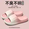 Pantuflas Degradadas para Mujer 2026 Nuevo Estilo para Interiores del Hogar Antideslizantes para Baño y Ducha Suela Suave de EVA Pantuflas para Mujer de Exterior de Verano