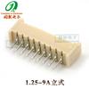 Producción de 1,25 conectores mm2345678P en línea, pin curvo horizontal, pin beige, terminal de soporte, conector de cobre