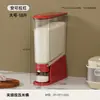 Venda Direta do Fabricante: Recipiente de Arroz Tipo Prensa 9kg - Armazenamento Sem Frestas, Selado, à Prova de Umidade, à Prova de Insetos, Caixa de Armazenamento de Arroz para Cozinha Doméstica