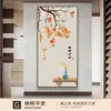 Pintura Decorativa de Entrada Chunying Yanzhi Nuevo Estilo Chinoiserie Pasillo Pasillo Pintura Colgante Estilo Wabi-sabi Elegante Atmosférico Mural de Pared Vertical