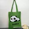 Bolso de mano tejido con diseño de panda de dibujos animados para mujer, moderno, de gran capacidad, tipo bandolera.