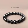 Pulsera de Ágata Negra Natural Anillo de Pigmento Puro Pulsera de Cuentas Unisex Cuentas Redondas Agujero Recto Ágata Negra Lista para Usar