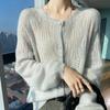 Suéter de Punto Nuevo para Mujer con Cuello Redondo y Diseño Hueco en Seda de Mora y Cachemira Estilo Coreano con Cárdigan de Punto Holgado