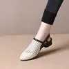Novedad Primavera/Verano 2026 Zuecos Tejidos Huecos de Piel Suave Sandalias de Punta Redonda para Mujer Zapatos Cómodos para Mamá Transfronterizos