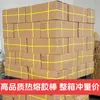 Caja Completa de 25 kg Barra de Pegamento Termofusible 11 mm Pistola de Pegamento Barra de Pegamento Pegamento Termofusible Transparente Tira de Pegamento 7 mm Pegamento de Fuerte Adhesión Hecho a Mano