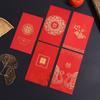 Atacado de Fabricante Envelope Vermelho de Casamento Dez Mil Yuan Troco Geral Envelope Vermelho Boca Nova Ano Novo 2024 Pacote Vermelho de Dinheiro da Sorte Pequeno Envelope Vermelho para Bloqueio de Porta