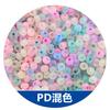 Calidad súper alta nacional proteína de gelatina de 3 mm núcleo teñido de jade cuentas de arroz borla de cuentas hecha a mano DIY pulsera de paso sacudidor 20g