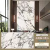 Placa de rachadura de gelo placa de seda de nuvem sombra de bambu textura de névoa de gelo painel decorativo de resina translúcida painel decorativo de acrílico divisória de tela parede de fundo