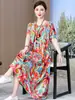 Novo Vestido de Verão Solto e Elegante para Mães Jovens com Barra Larga Saia Estampada de Comprimento Médio Tamanho Grande Manga Curta Saia de Praia