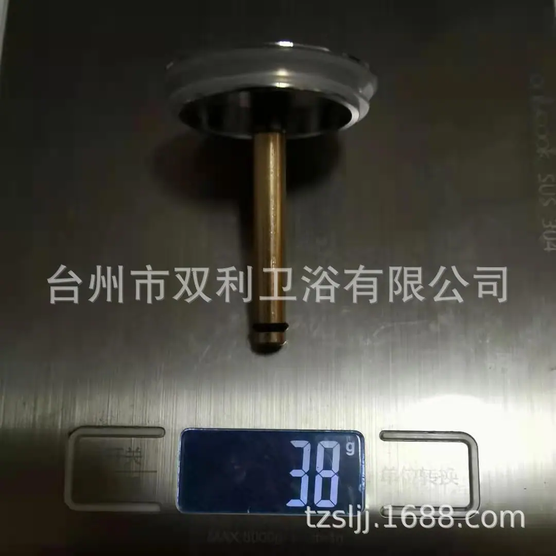 4a20b62ca764a12d05bea92cdb81c2