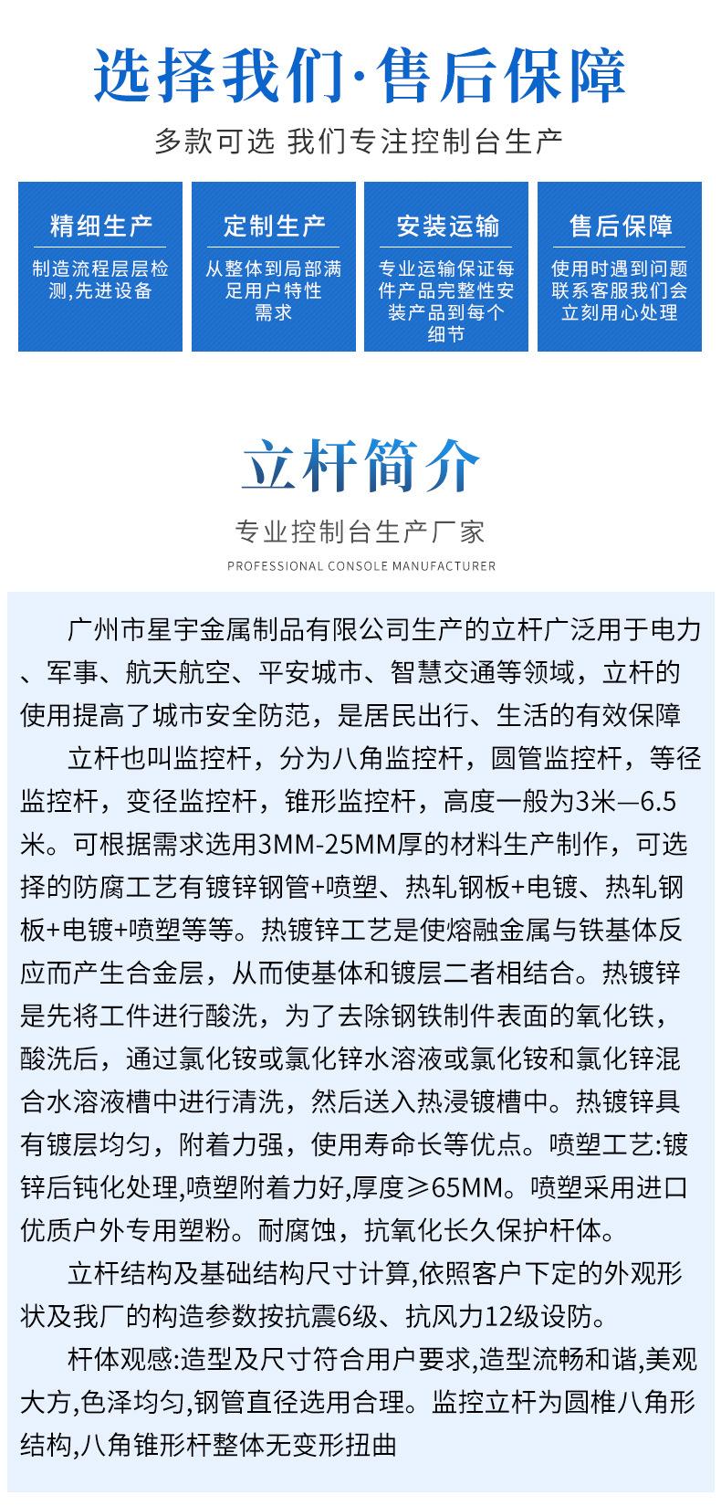 详情_02