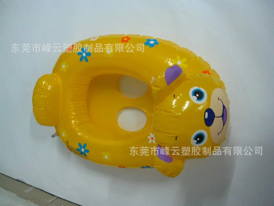 yang 385.jpg