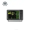 KR-1238 radar marino TFT pantalla de cristal líquido a todo color disco de navegación disco instrumento instrumento instrumento barco