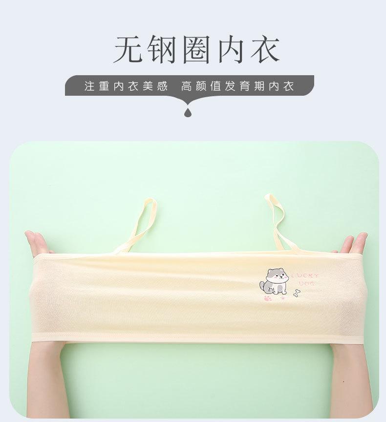 详情页 (2).jpg