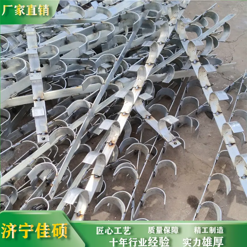 镀锌电缆挂钩 (6)