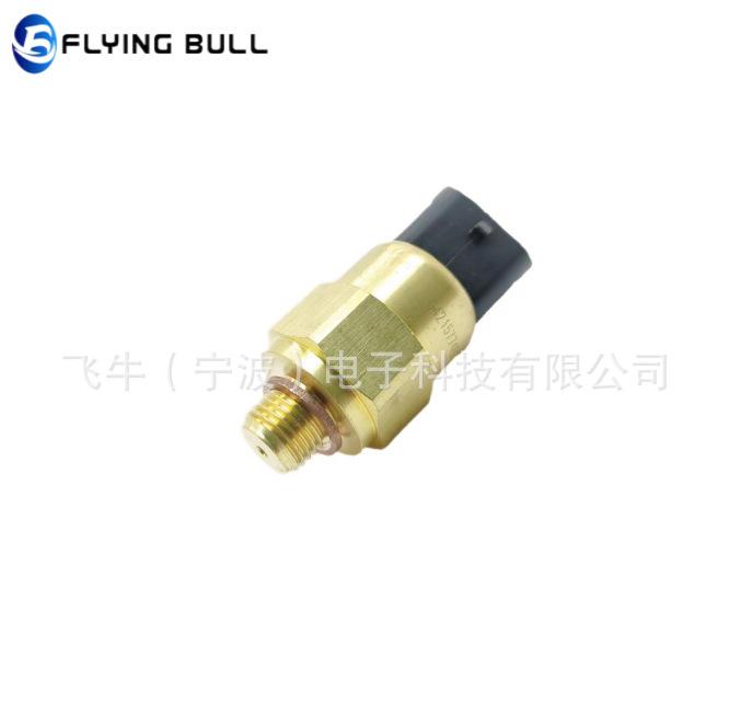 企业微信截图_16811914359838