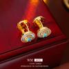 Pendientes Vintage de Zirconia y Nácar, Elegantes, Lujo Ligero, Exquisitos, Pequeños y con Estilo, Pendientes Versátiles