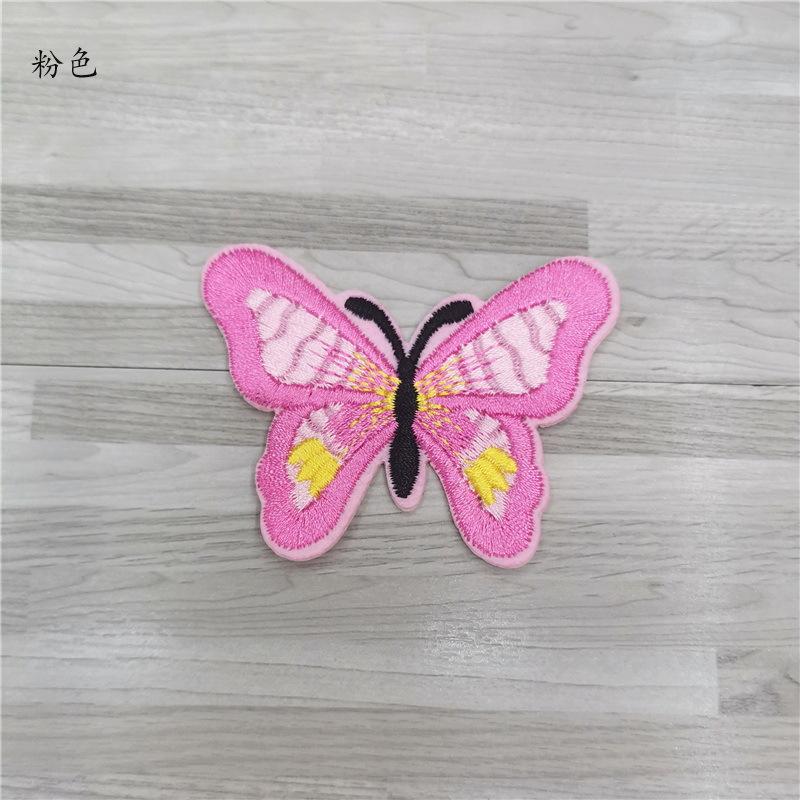 YF001粉色.jpg