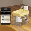 Dispensador de água para gatos sem indução sem fio plug-in dispensador inteligente de água potável para animais de estimação circulação automática sem fluxo de boca molhada