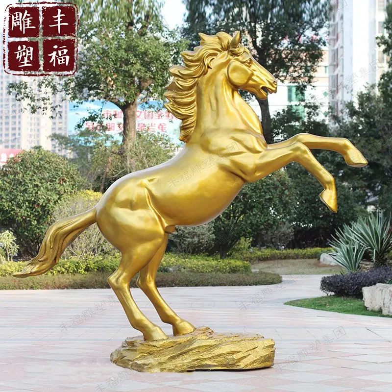 大型铜马雕塑广场摆件