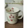 Juego de Tazas de Café Retro Jingdezhen Taza Cerámica Pequeña Europea Creativa Set de Té de la Tarde Pastoral Flor