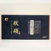 Caixa Deslizante Personalizada pelo Fabricante Caixa de Brinquedos Estilo Chinês Caixa de Presente Capa Dura Elegante para Presentear