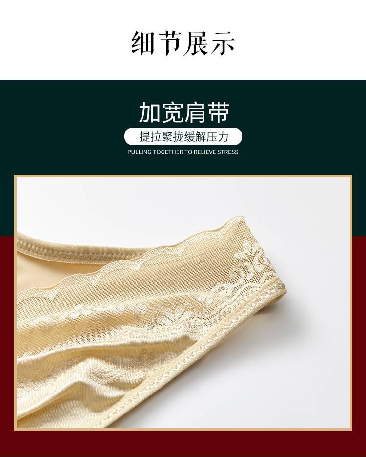 创坤2_17.jpg