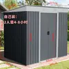 Casa de Metal Externa com Telhado, Pátio de Jardim Externo Móvel, Casa Modular Móvel, Casa Pré-fabricada Desmontável Montada